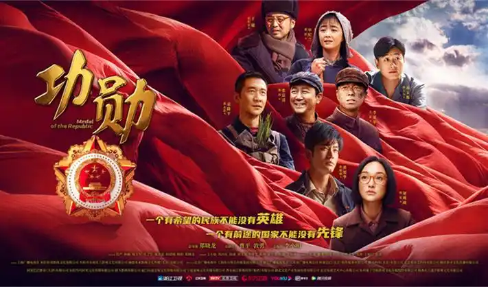 人人电影网高清影视首页轮播