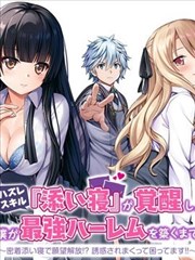 悟空影视大全读者来稿入口缩略图