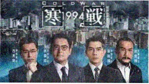 侧边推荐专题深读入口横幅缩略图